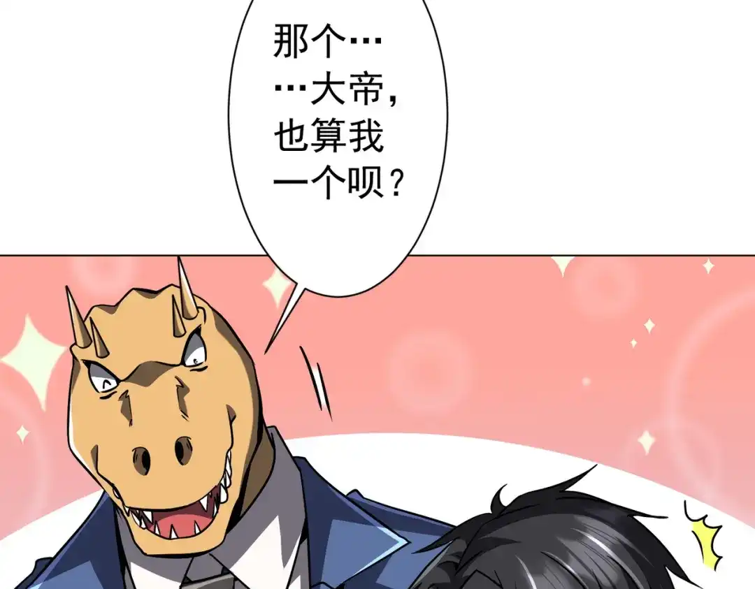 第410页