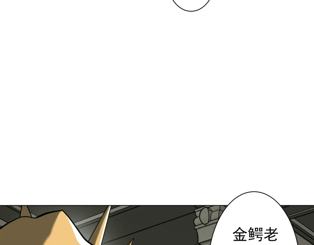 第418页