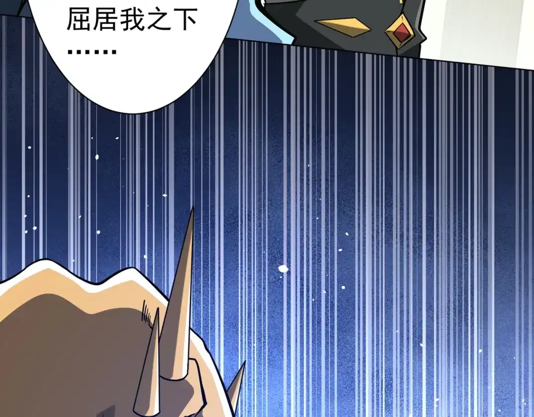 第430页