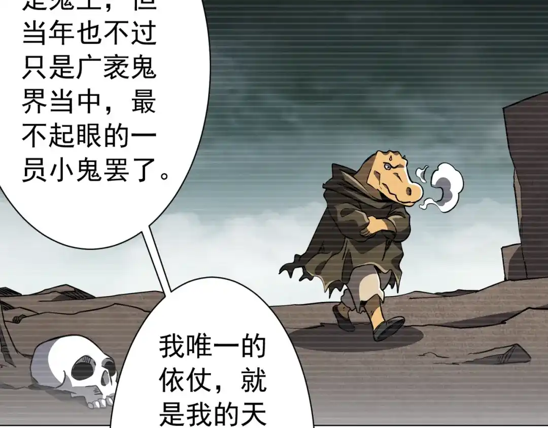 第442页