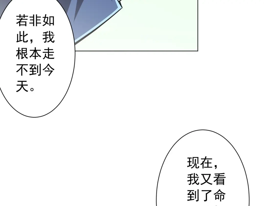 第466页