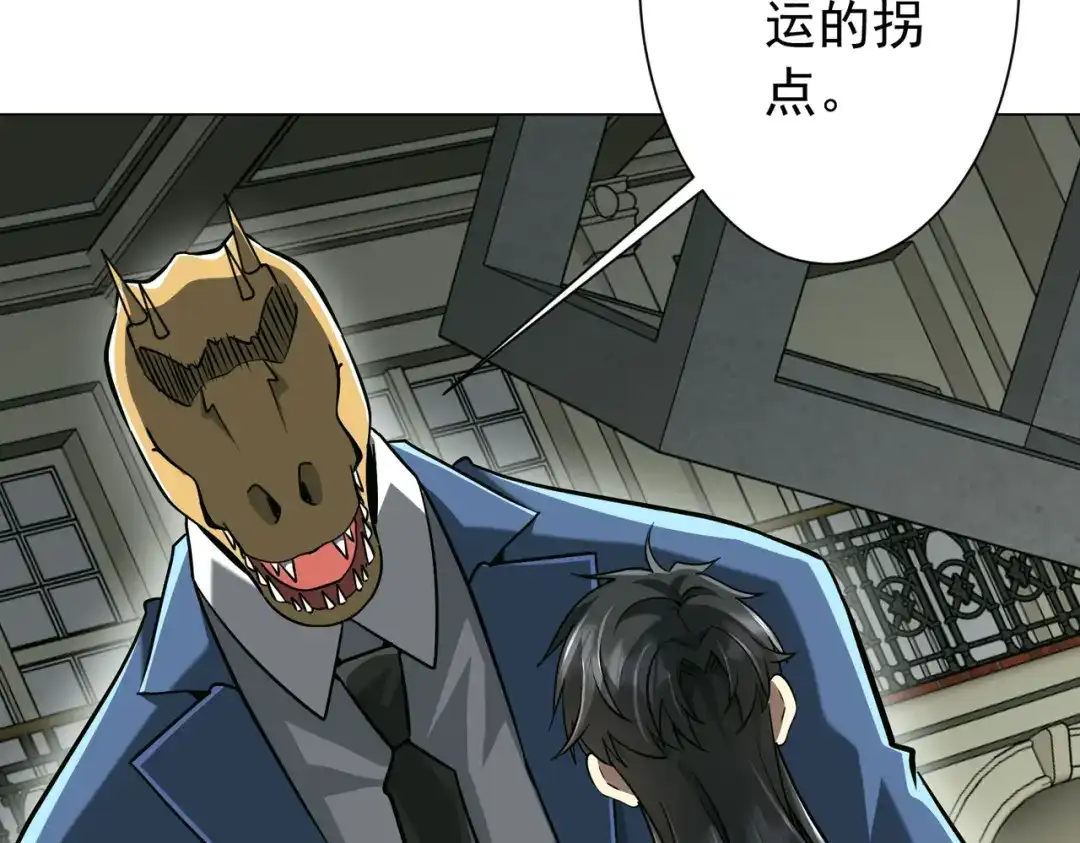 第470页