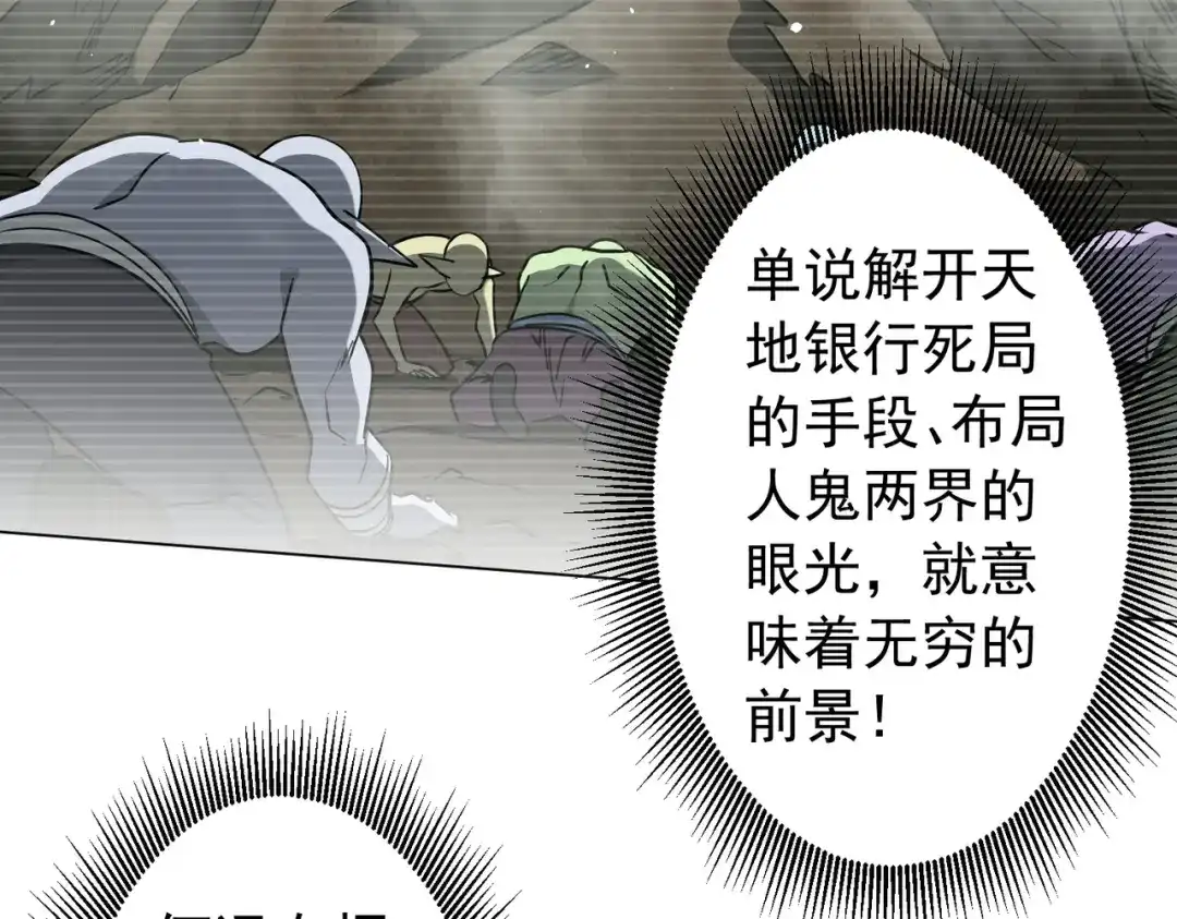 第490页