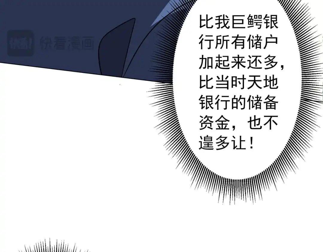 第502页
