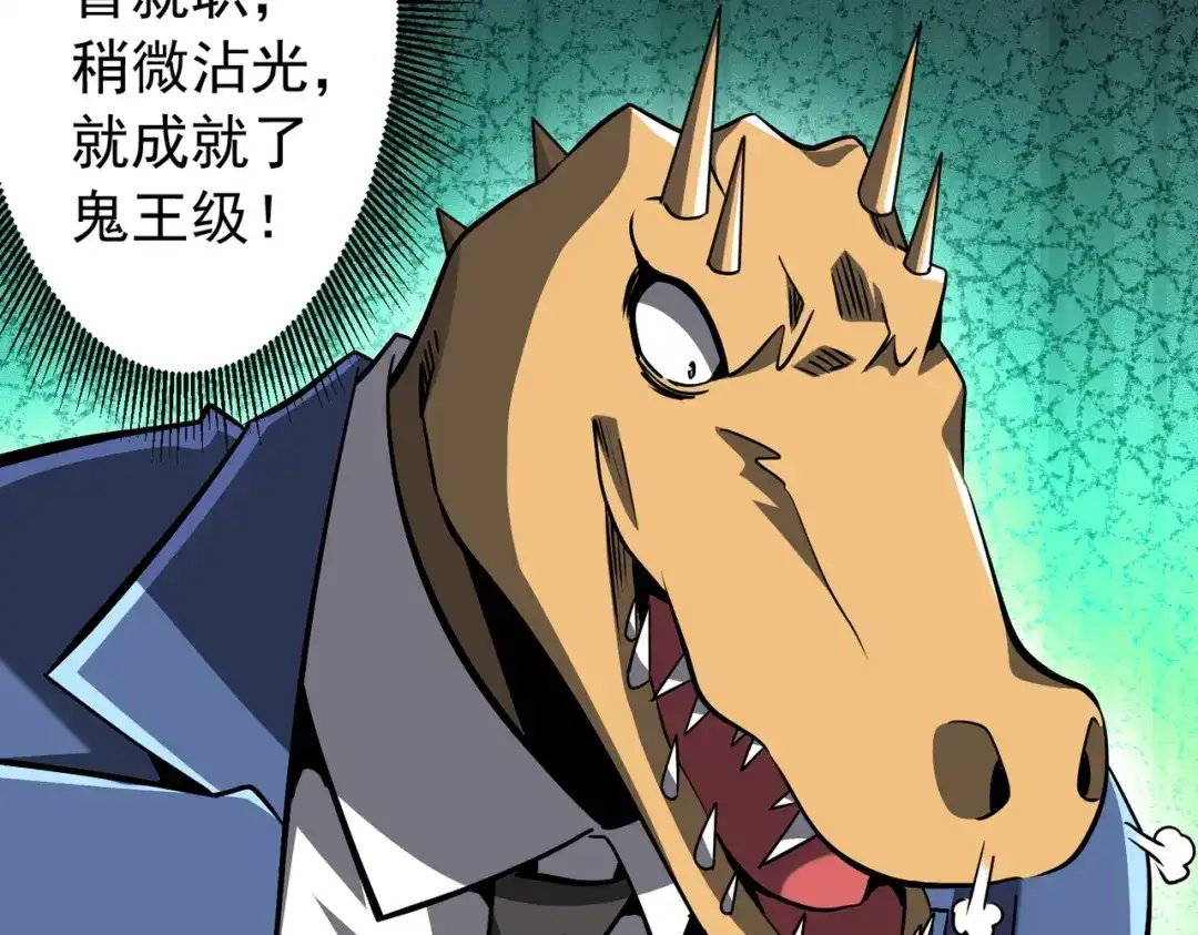 第518页