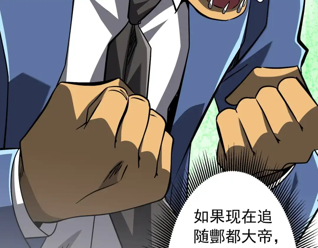 第522页
