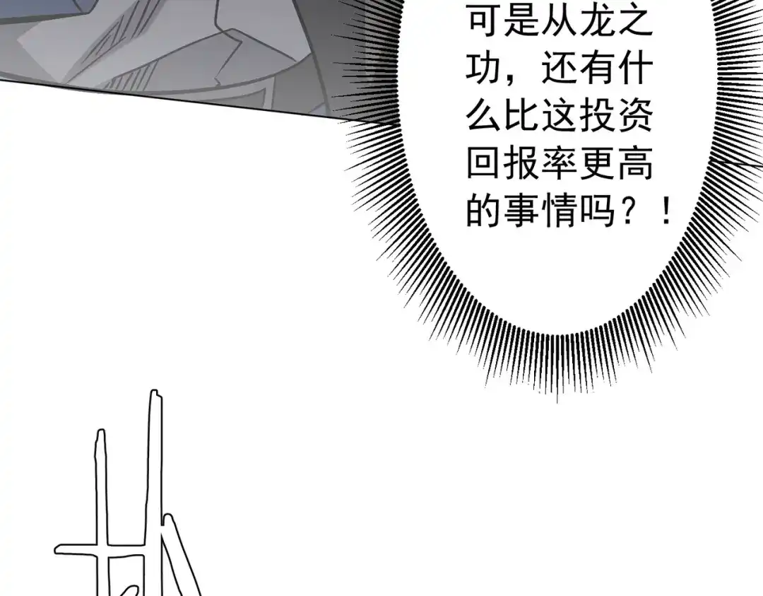 第526页