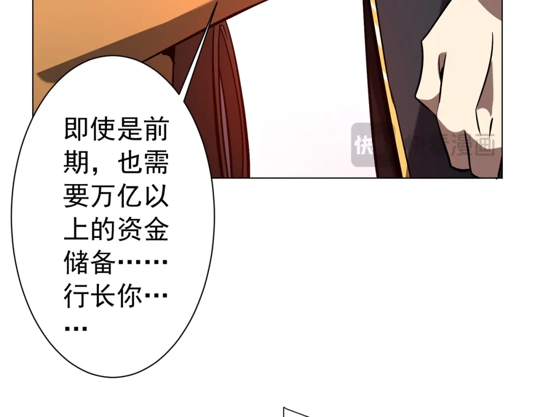第202页