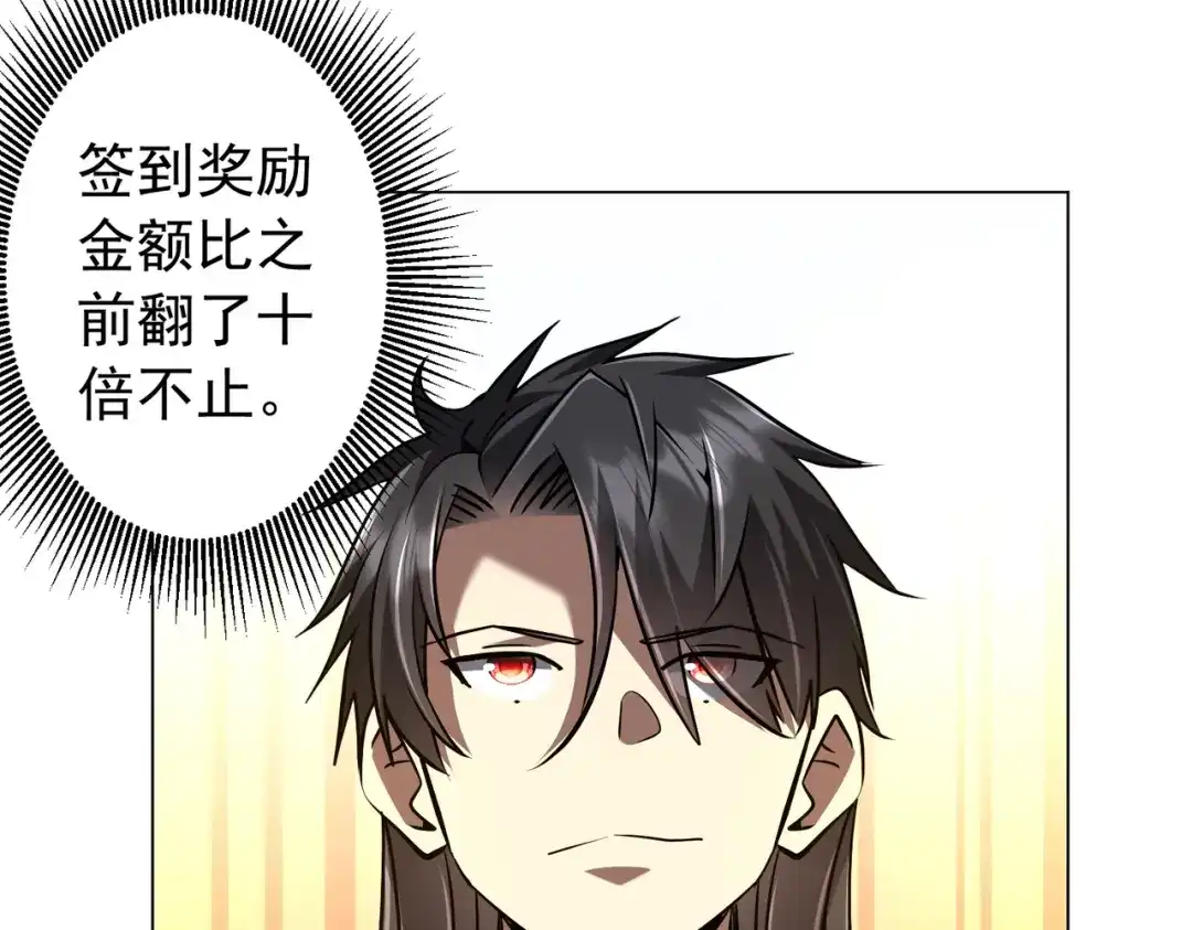 第262页