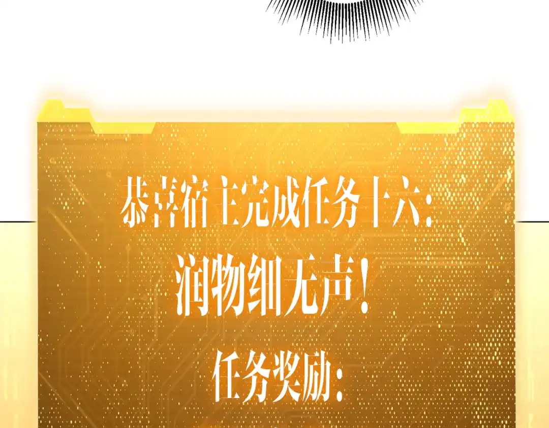 第270页