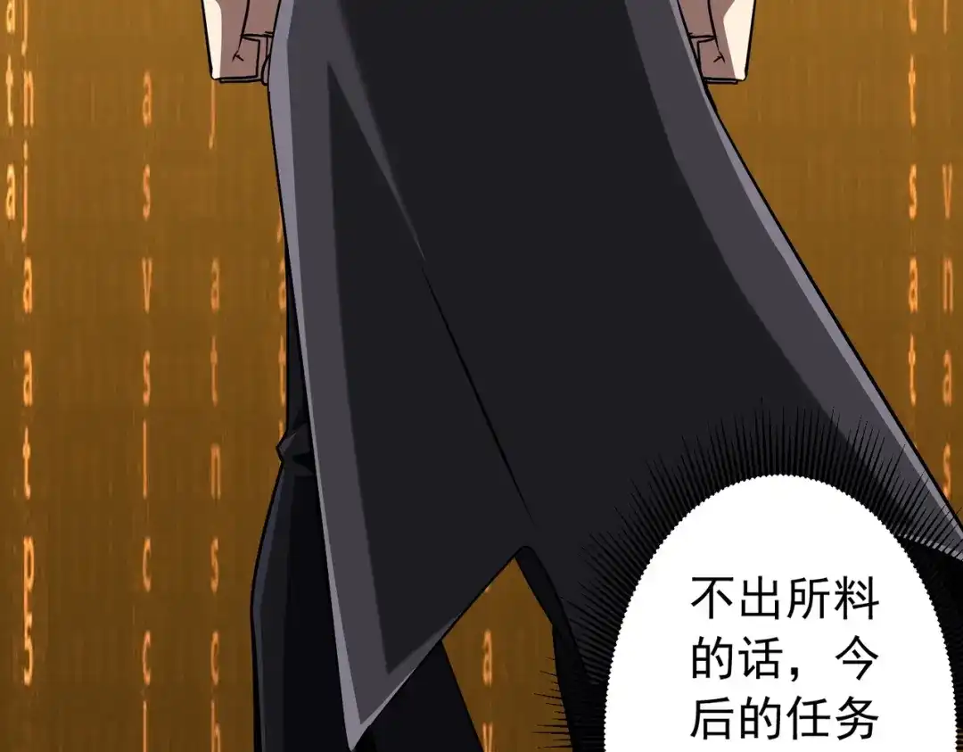 第282页