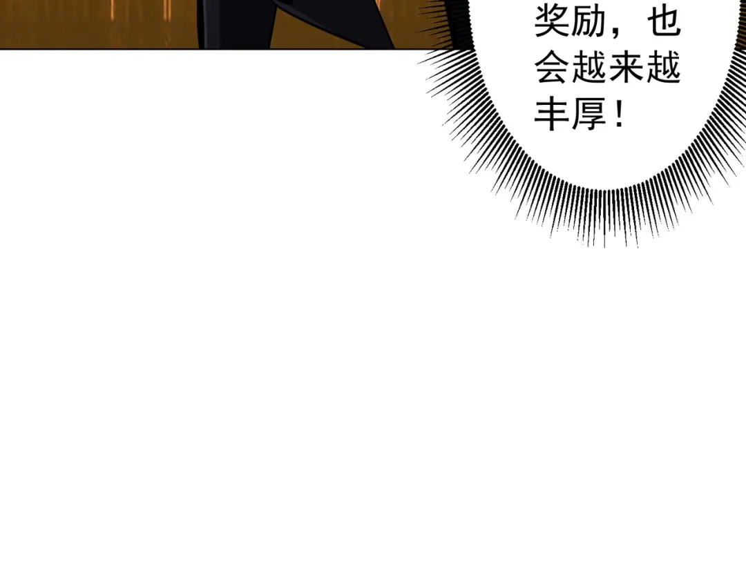 第286页