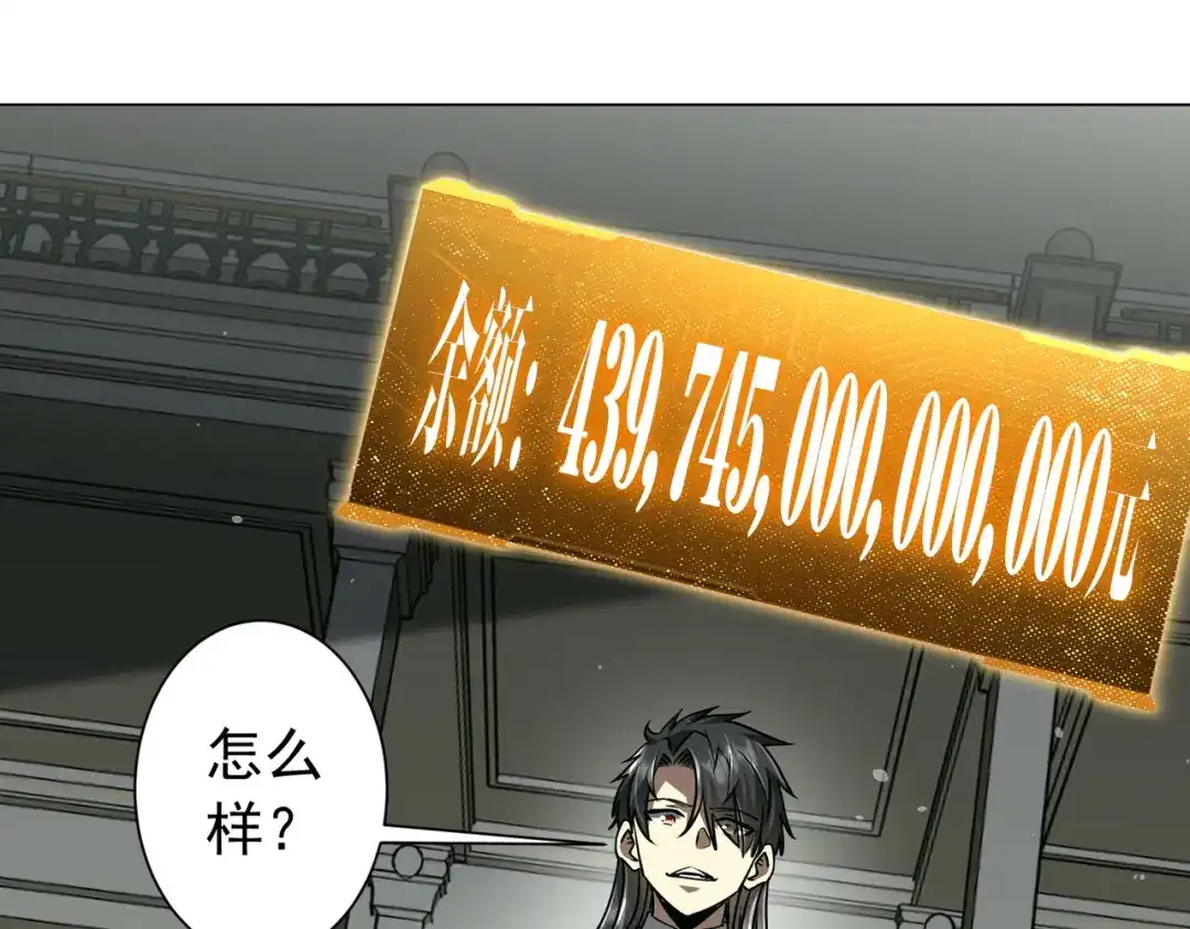 第290页