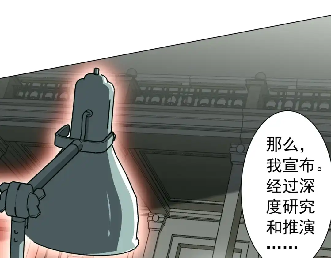 第314页