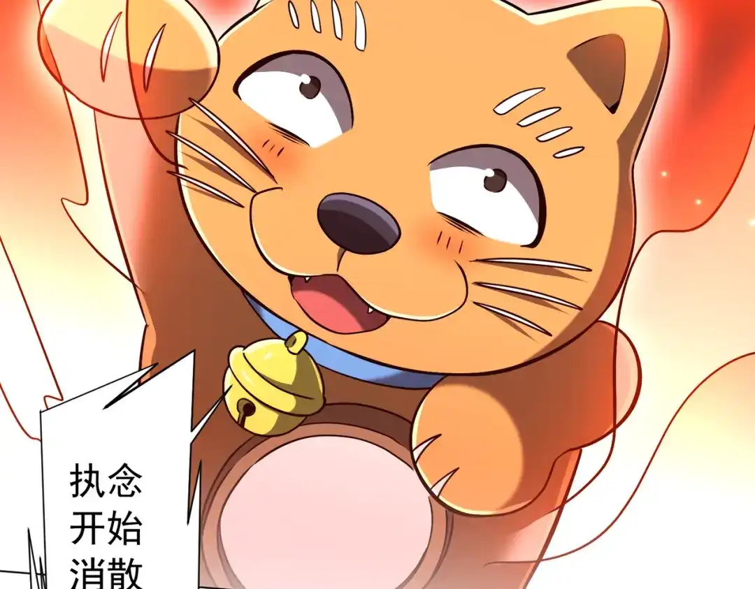 第330页