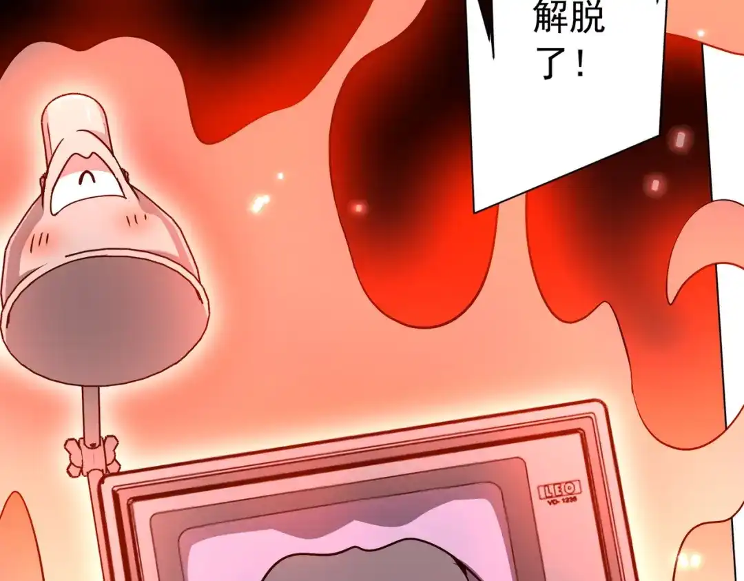 第338页