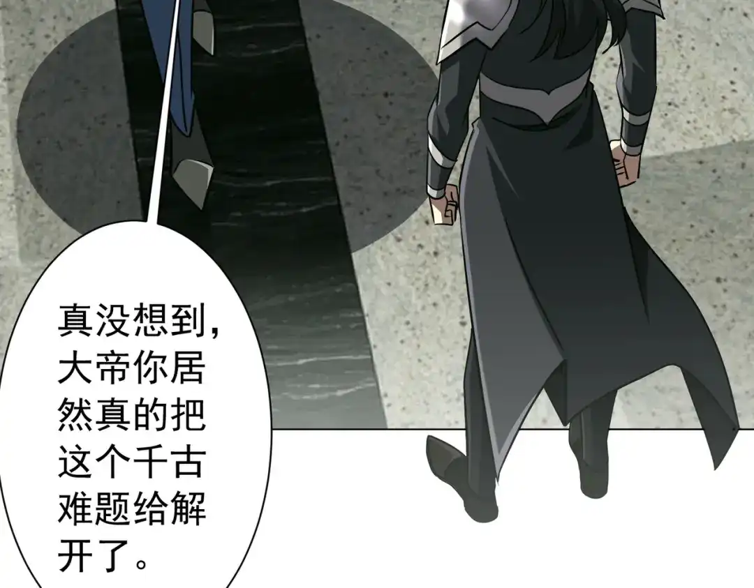 第354页