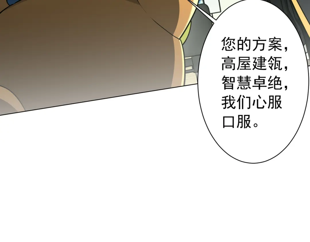 第370页
