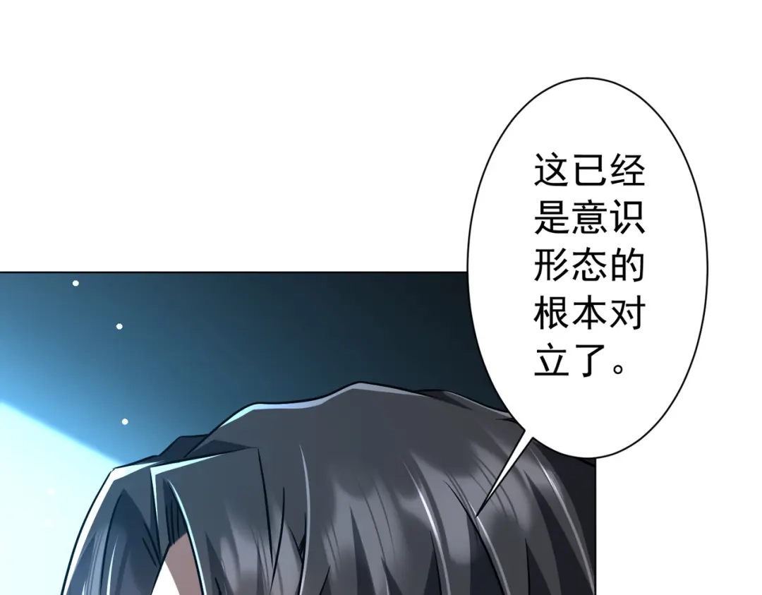 第398页