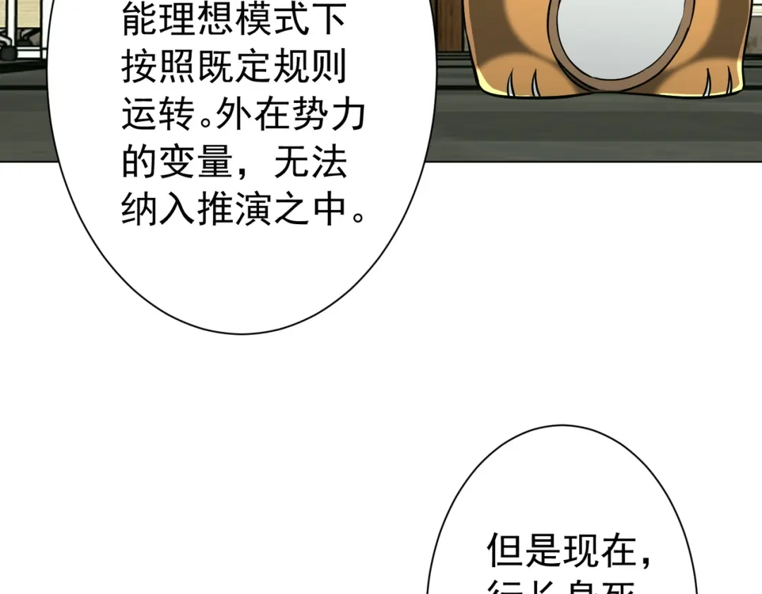 第442页