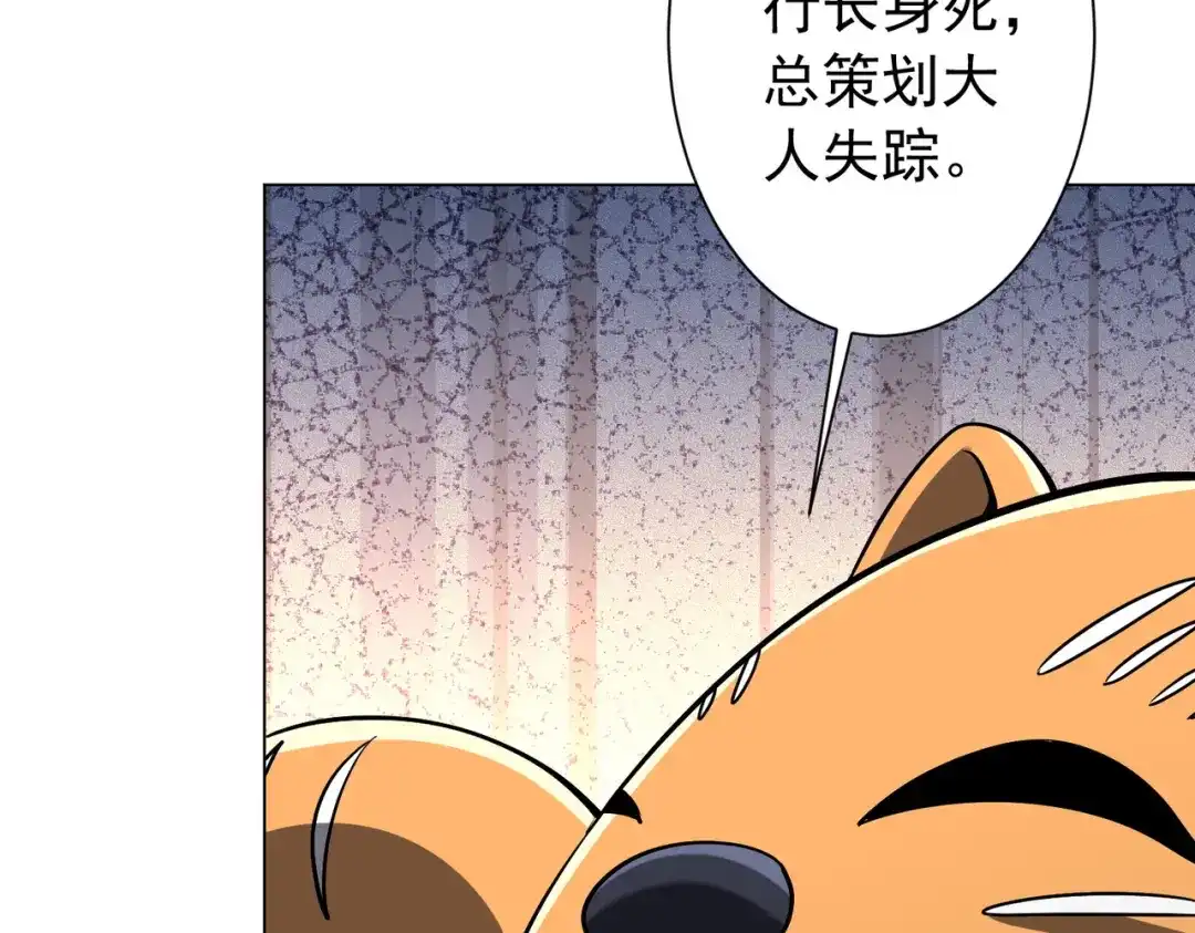 第446页