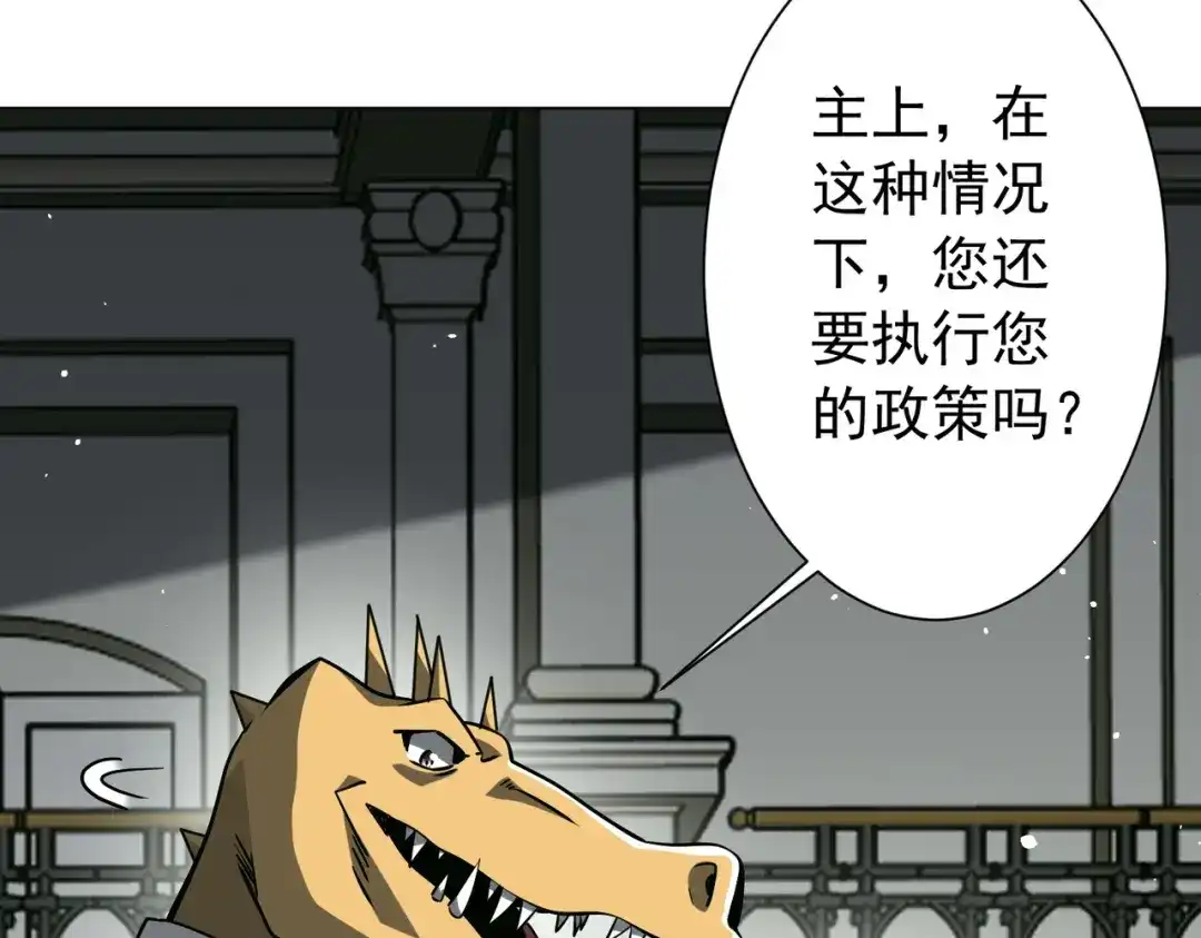 第458页