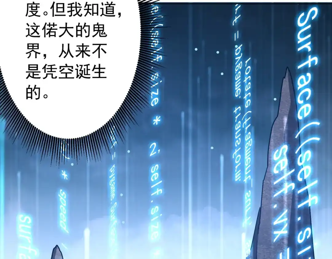 第482页