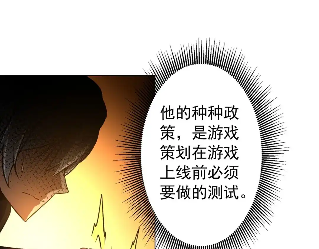 第494页