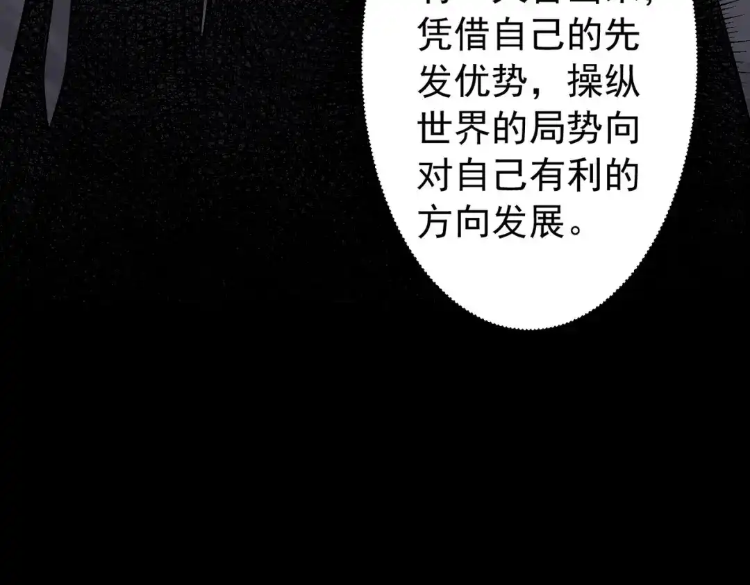 第514页