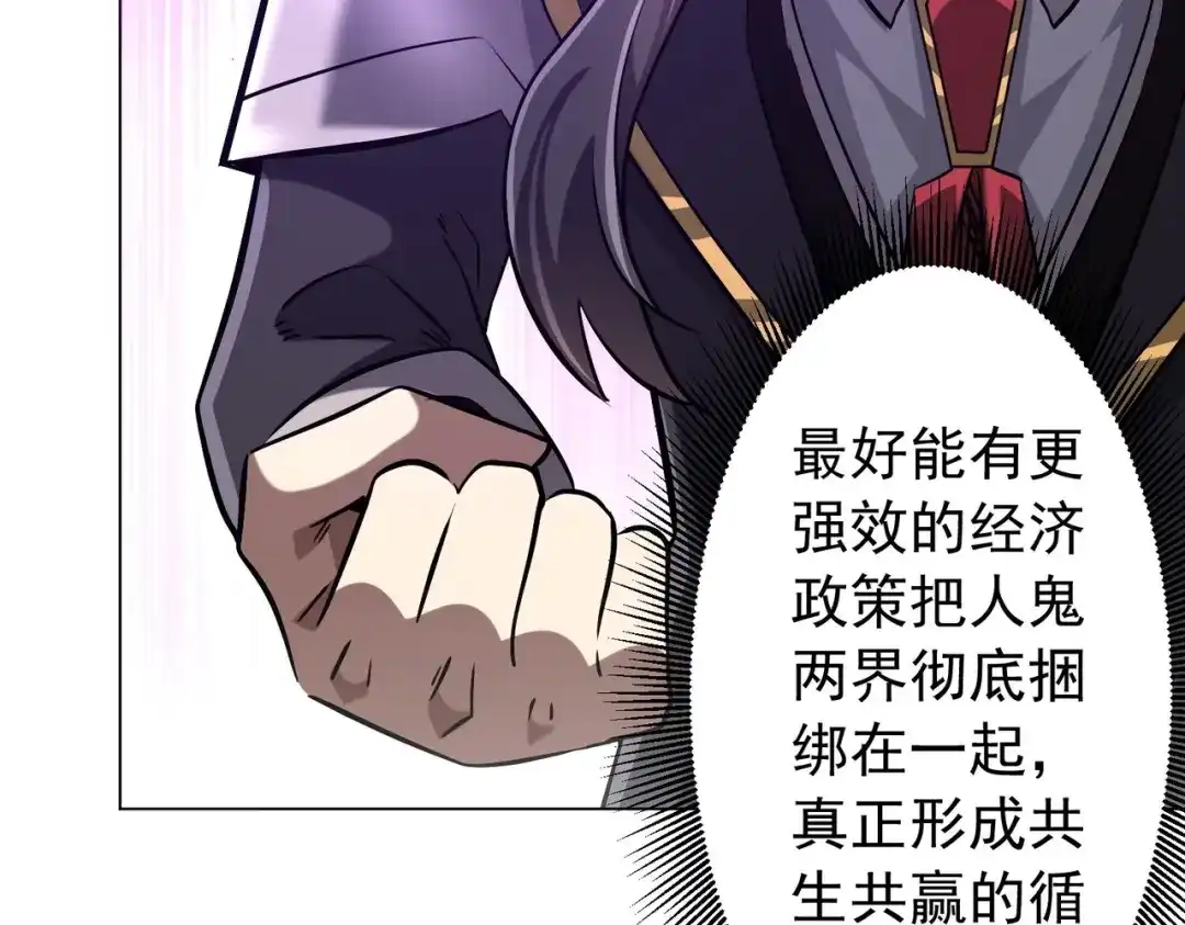 第542页