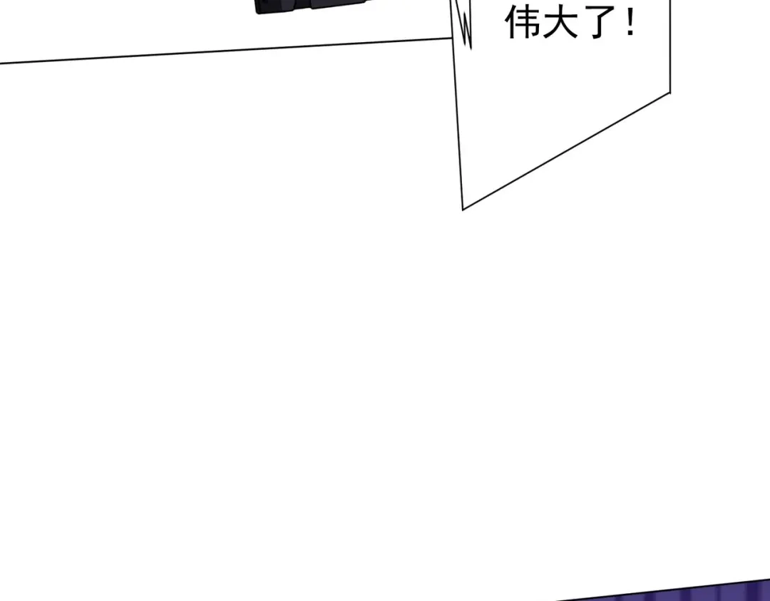 第570页