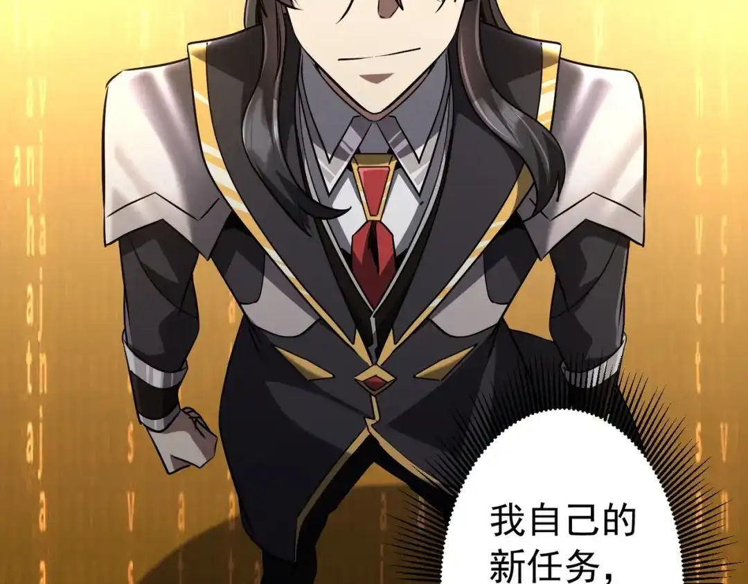 第590页