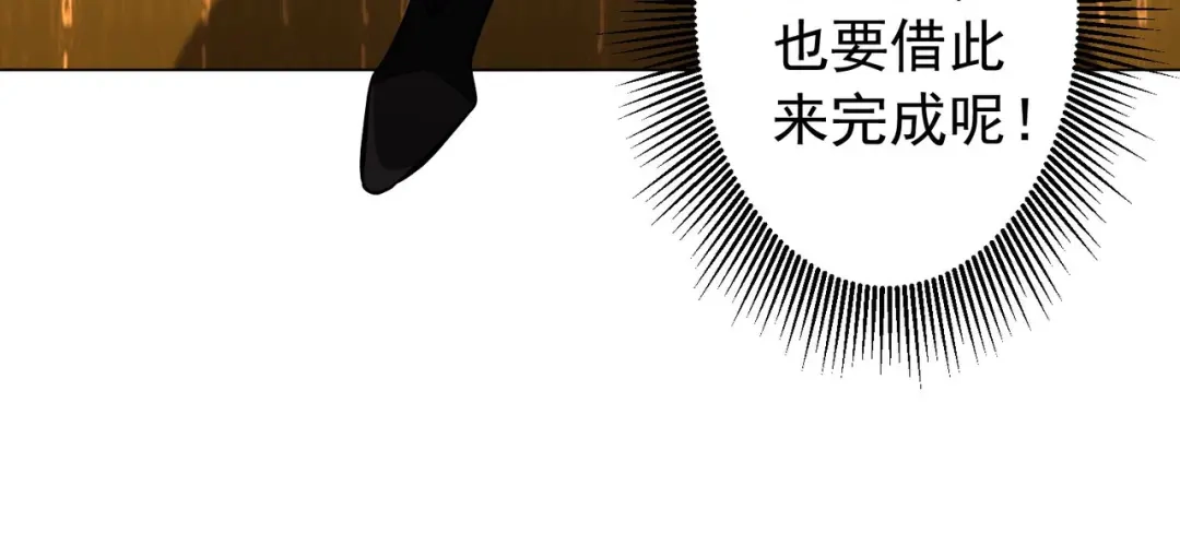 第594页