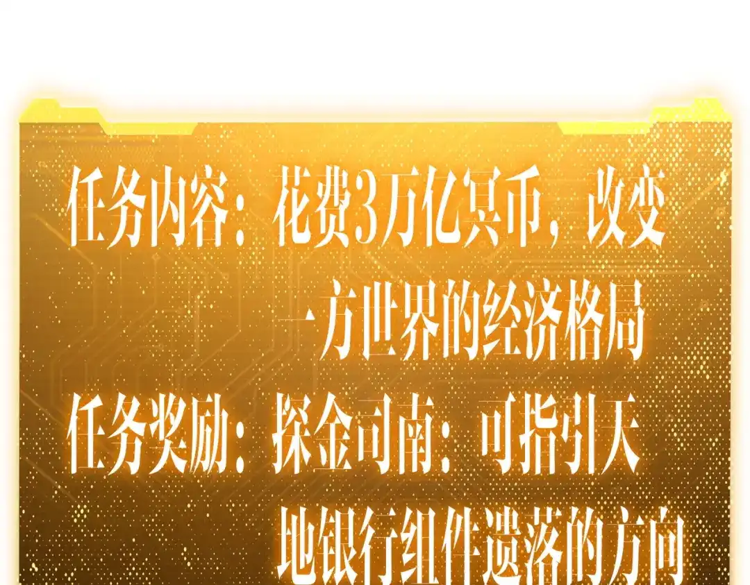 第598页