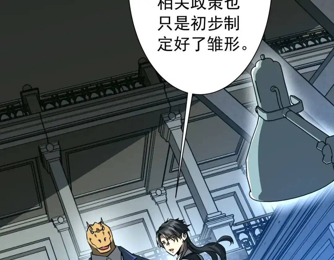 第190页