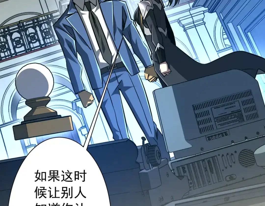 第194页