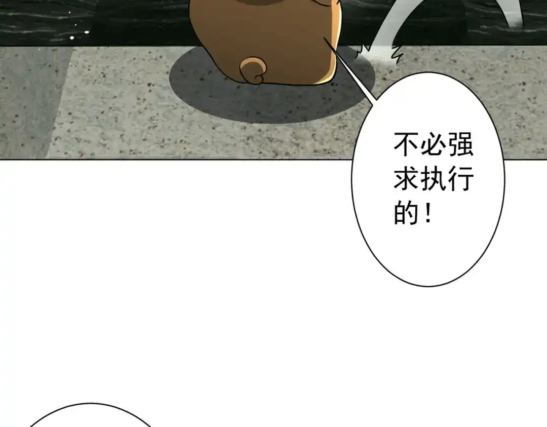 第222页