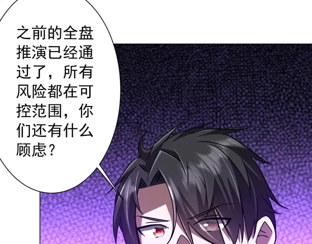 第226页