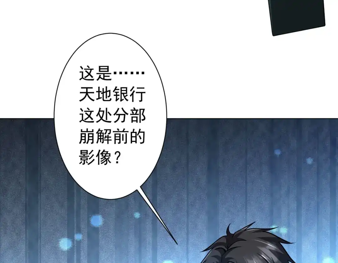 第262页