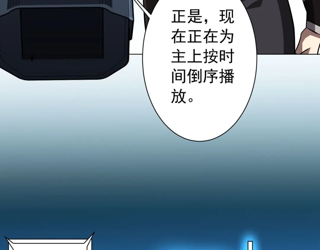 第270页