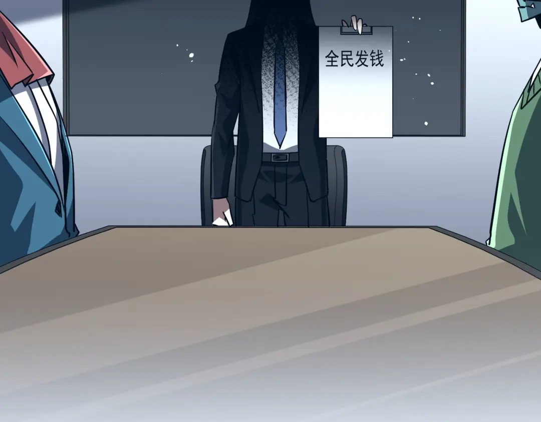 第298页