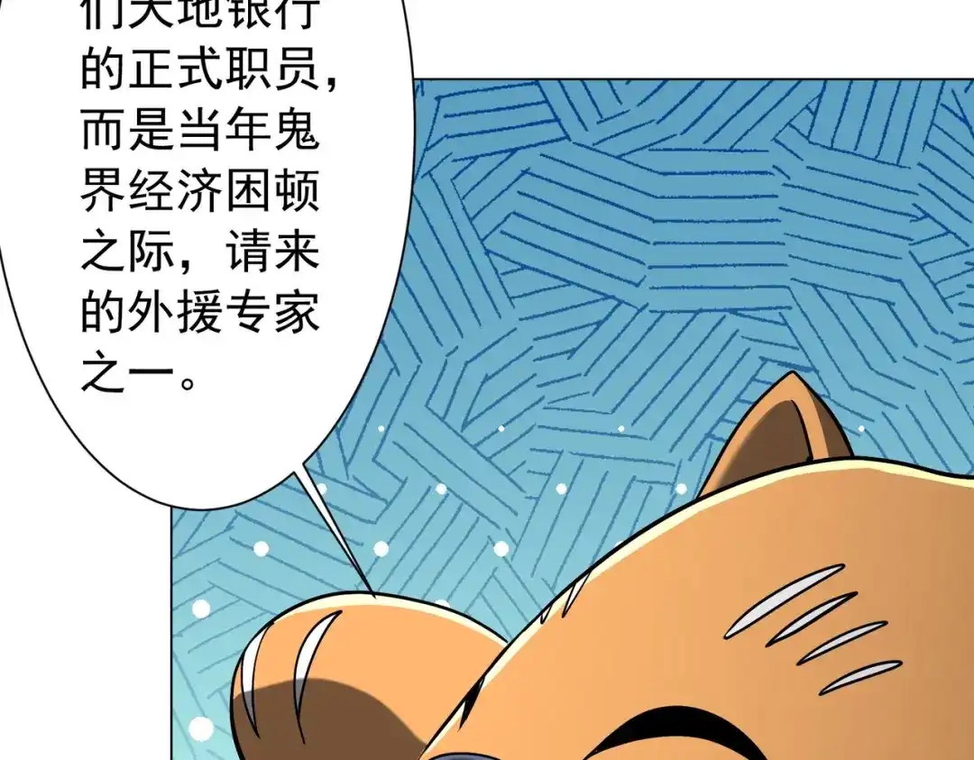 第330页