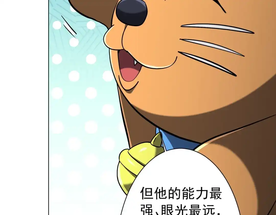 第334页