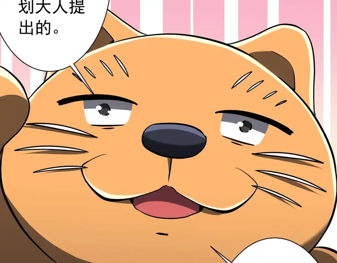 第354页