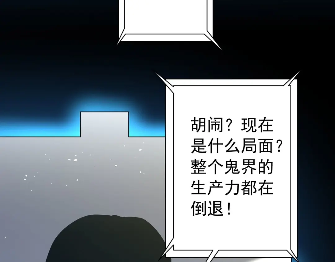 第370页