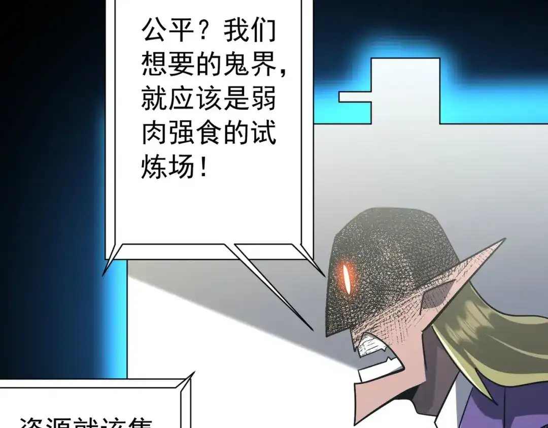 第382页