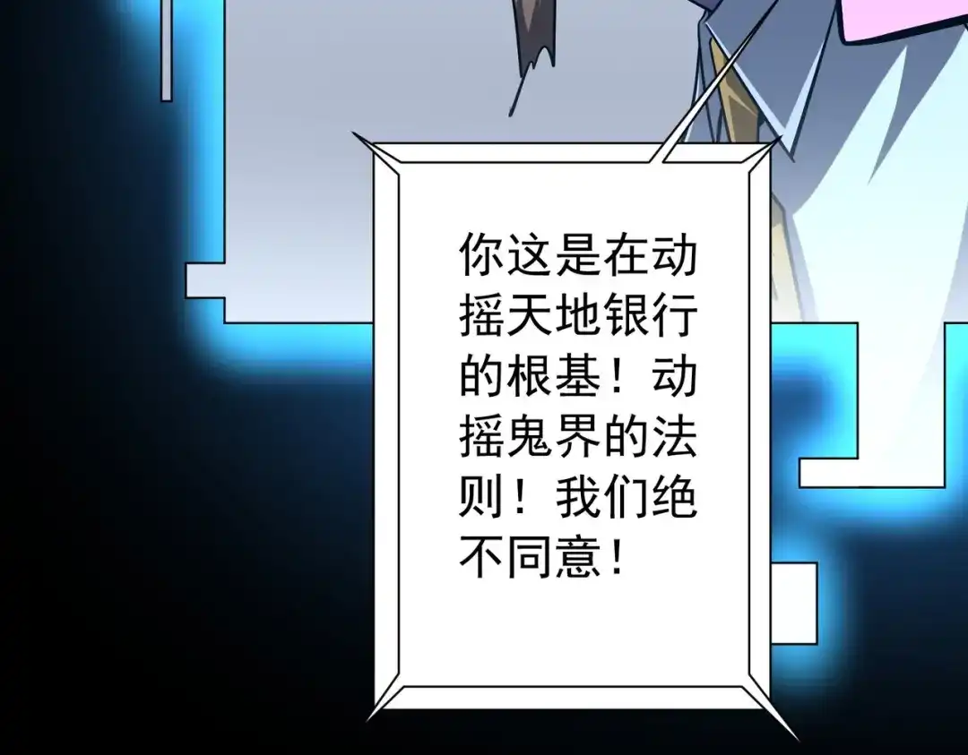 第390页
