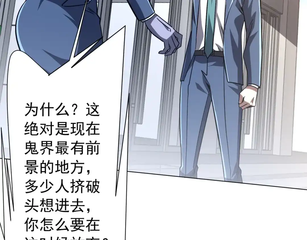 第414页