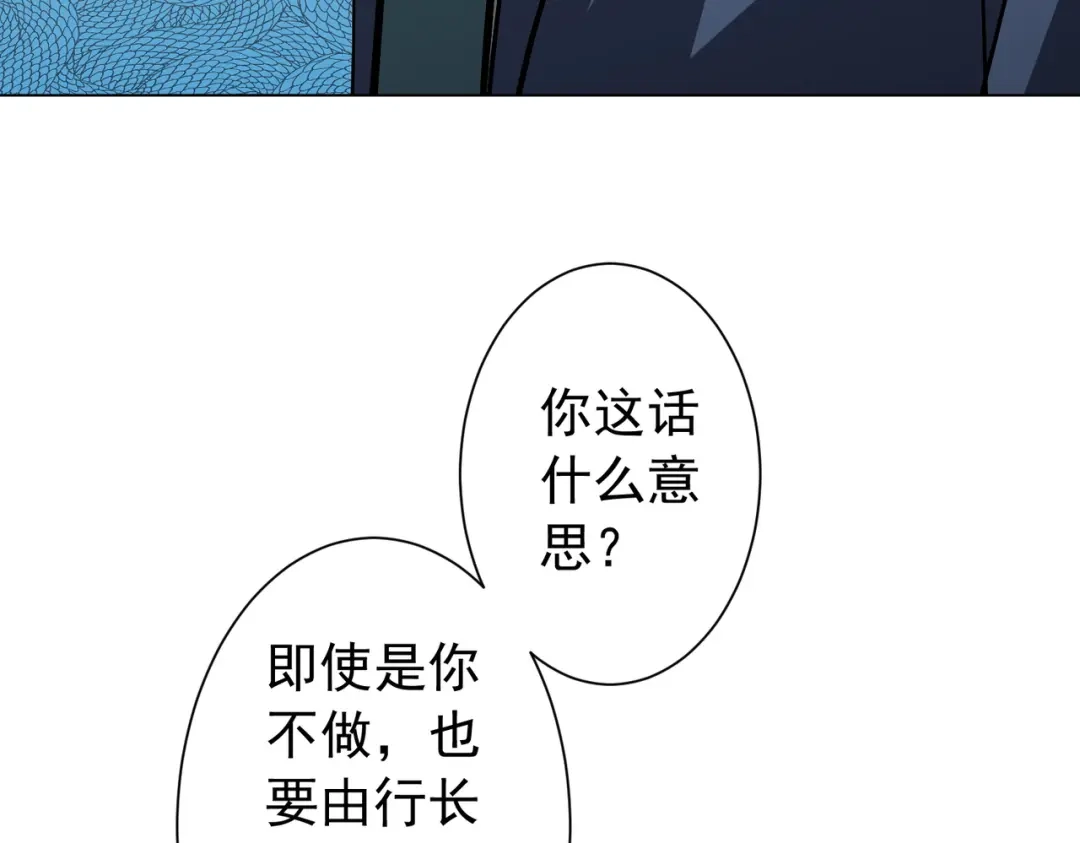 第434页