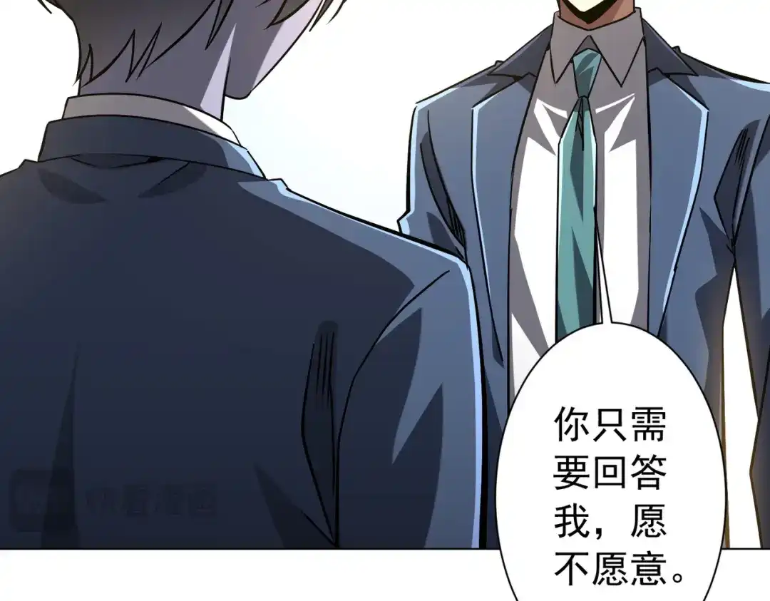 第442页